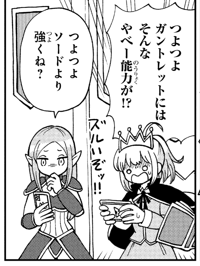 @TKO__ 誇張でなく無限がガチなら確実に強い! 果たして!! 