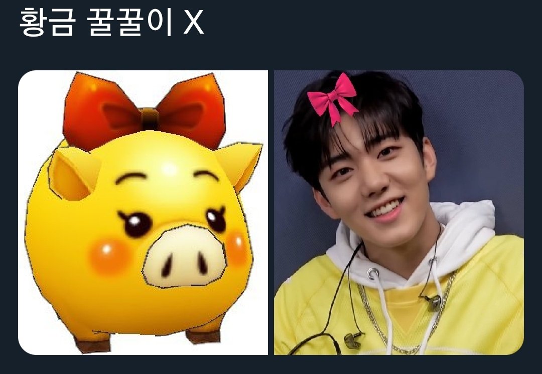 듀.. tweet media