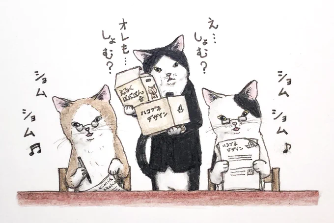 確定申告への庶務作業を始めてます📑
超便利な会計ソフトがとある控除に対応してくれてないため、毎年紙出力→確定申告サイトで手入力という人間力を試されてるんだ!🖥👐(風物詩) 
