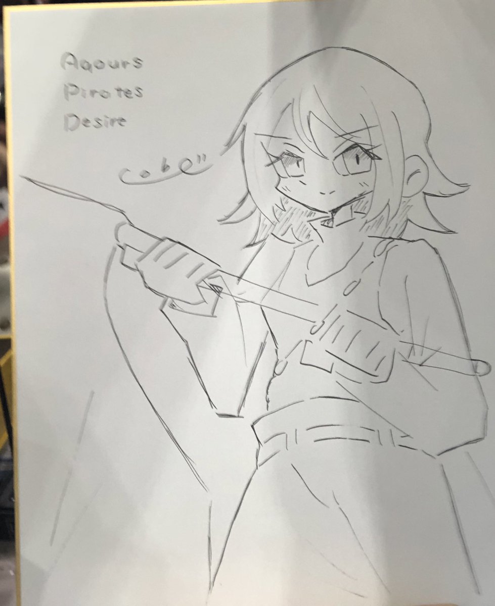 会場にて緊急で描いた曜ちゃんです! 