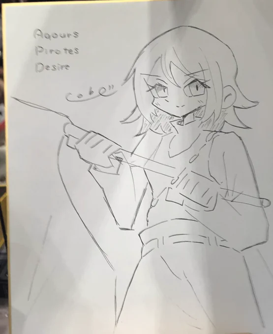 会場にて緊急で描いた曜ちゃんです! 