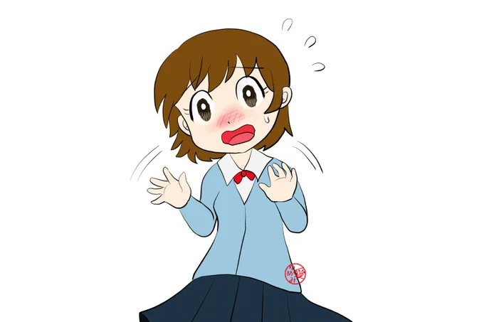 素材「困ります」 