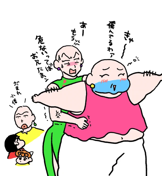 最近毎日何かしらの映画を観てるんだけど、この映画の日本公開年はクレしんのアレと同じか…て毎回考える癖がついてる
タマタマとタイタニックともののけ姫は同じだから名作の年だったんだなア 