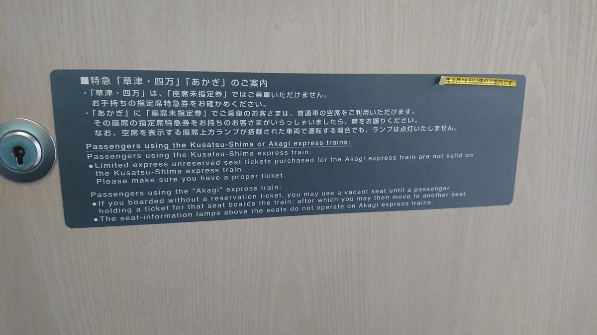 工藤 彩城 tweet media