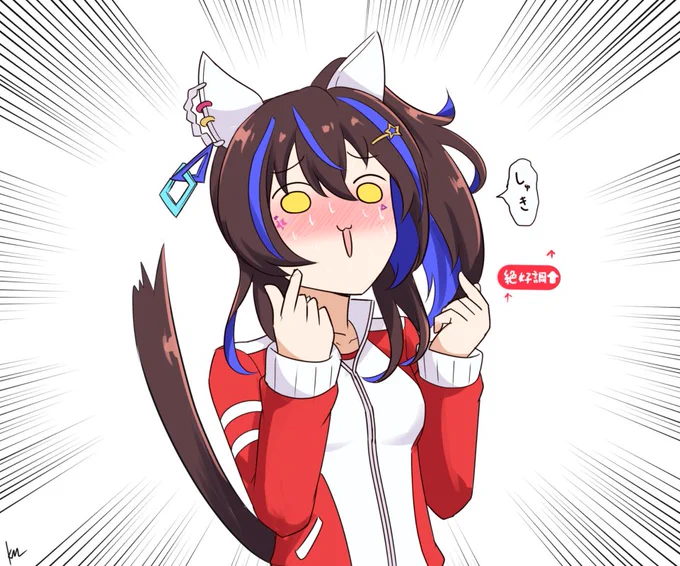 ふぉーりんヘリオス#ウマ娘 #ウマ娘プリティダービー #ダイタクヘリオス 