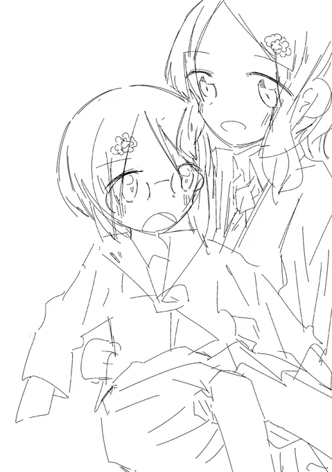 ちからもち 