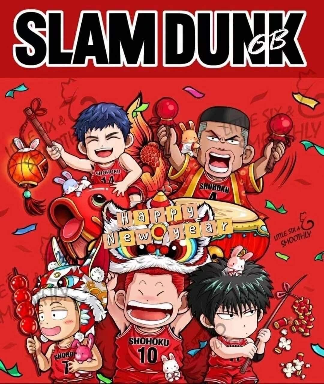 slam dunk chibi wallpaper shohoku