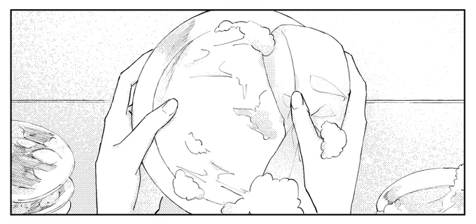 進捗 