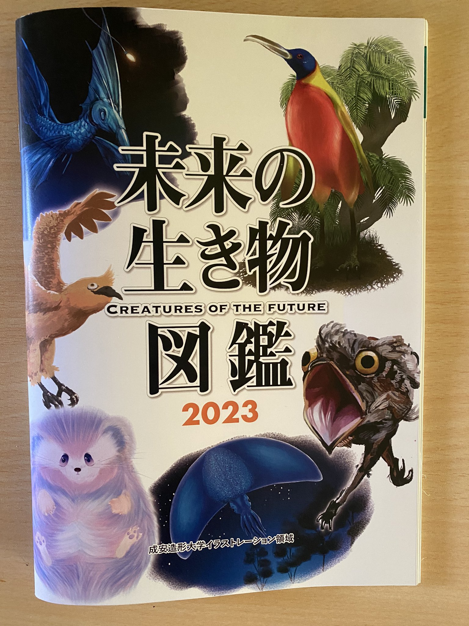 川崎悟司 on X: 川崎悟司 on X: