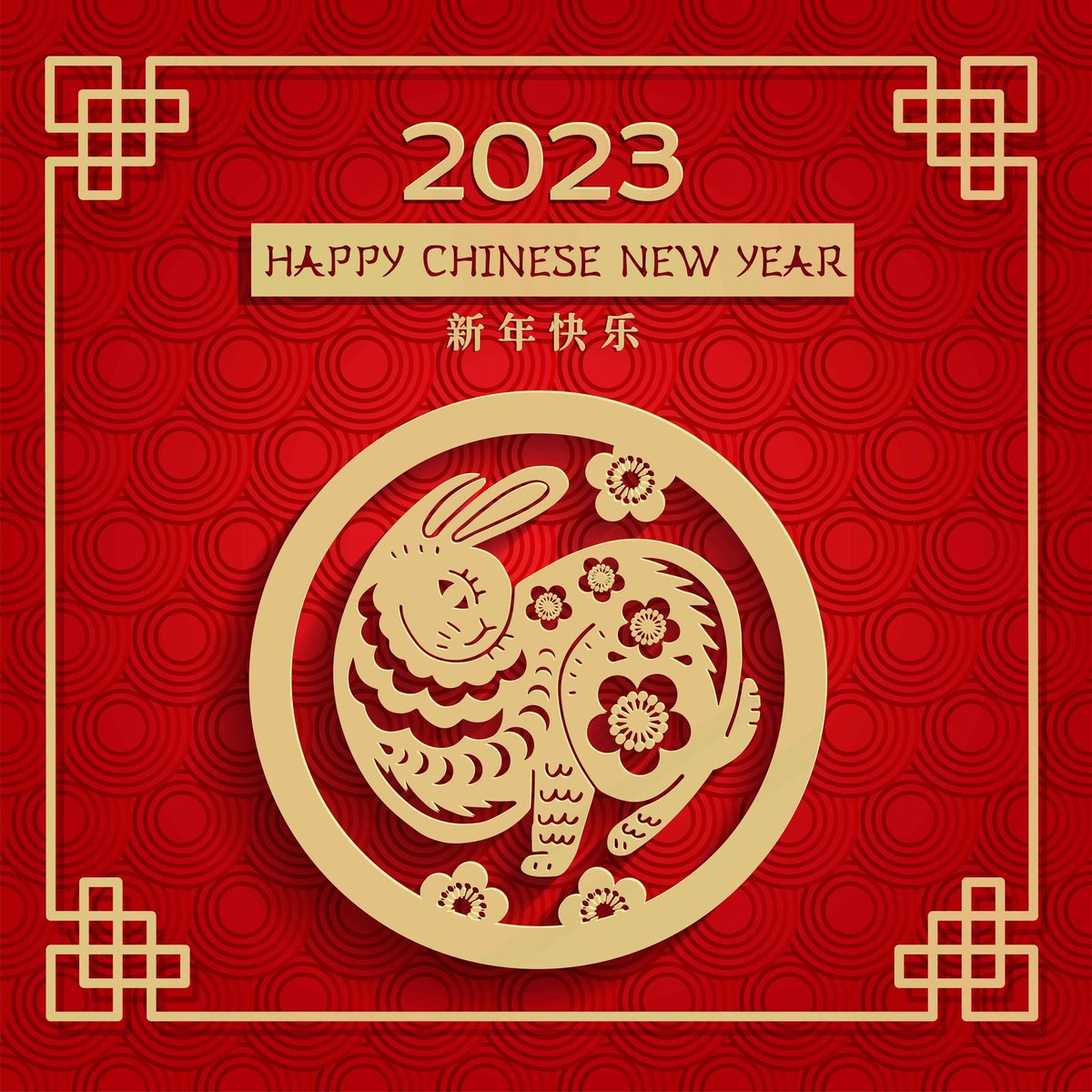 DeveraHotelPH's tweet photo. Gong xi fa cai!
Wishing our Chinese friends, and all those who celebrate,  luck, love, and health this Chinese New Year. https://t.co/IO4W9pOeU6