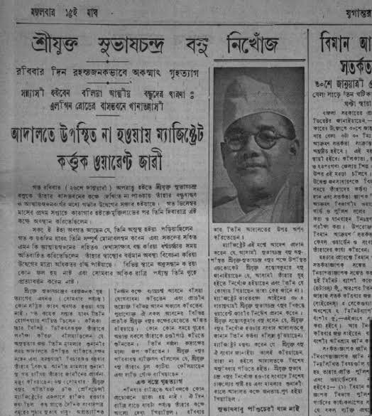 Media image
