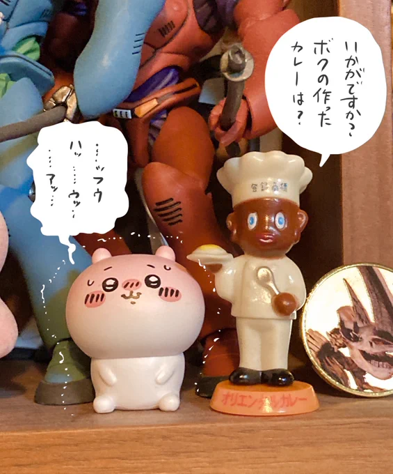 #カレーの日 