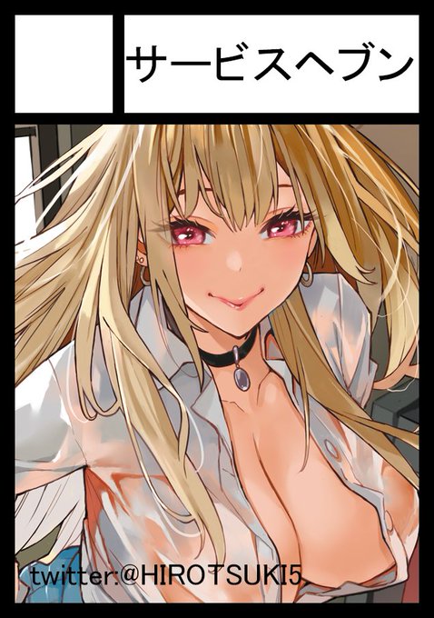 COMIC1☆22参加予定です 