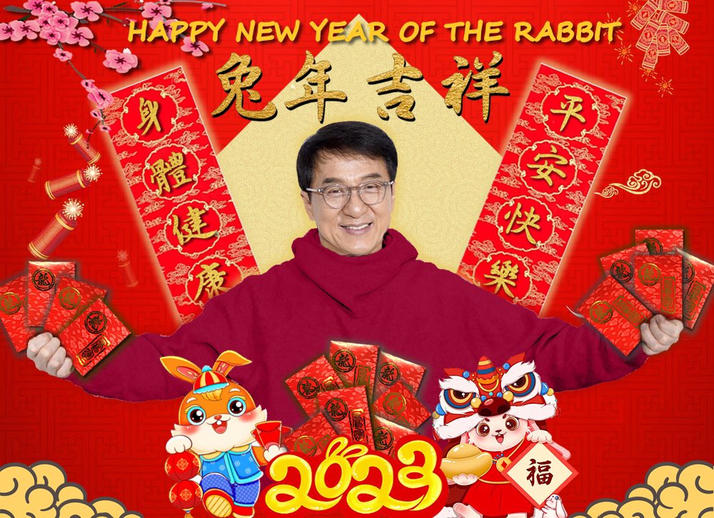 Xin Nian Kuai Le! 恭喜發財! Happy Chinese New Year!! May the year of the rabbit bring good luck, good health, and lots of new opportunities to all my friends and fans around the world! 
I’m giving away lucky “Hong Bao” (red packets) again! (jackiechan.com)
