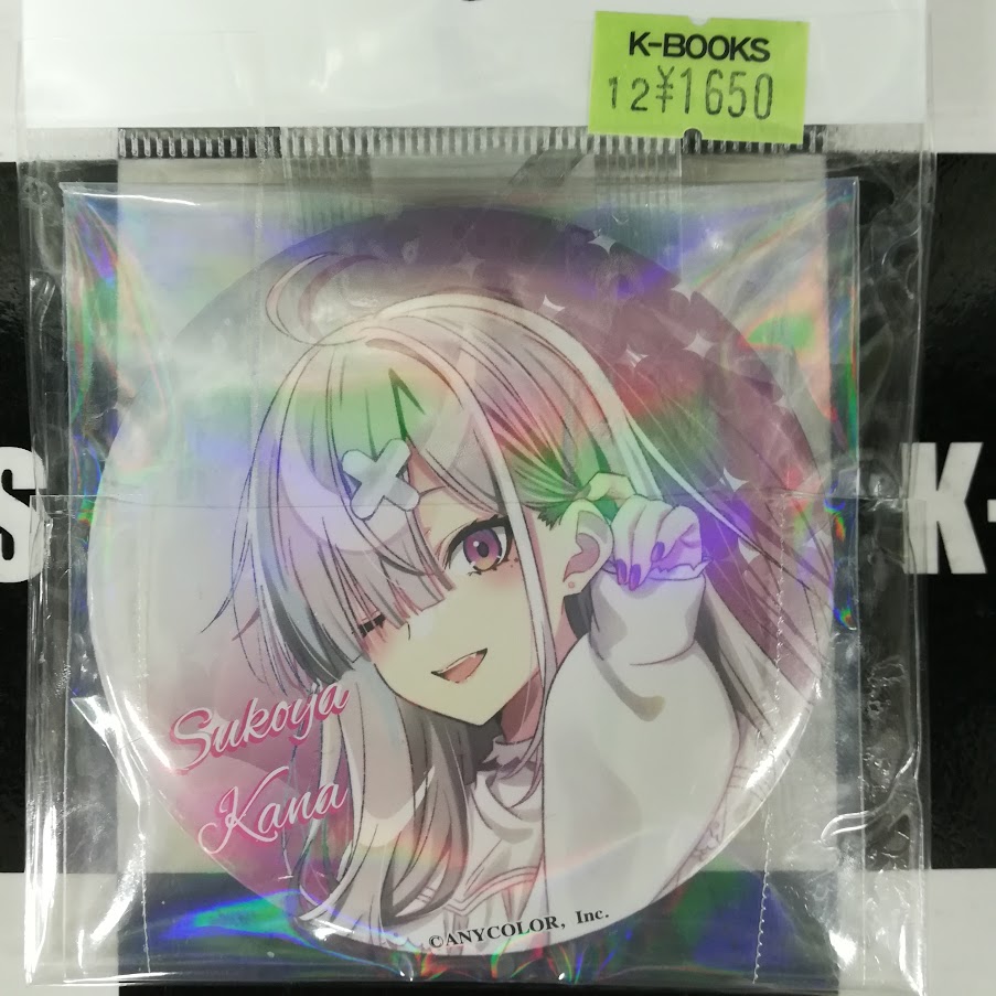 入荷情報】 にじさんじ Double Eleven Fair 2022 中国限定缶バッジ (人