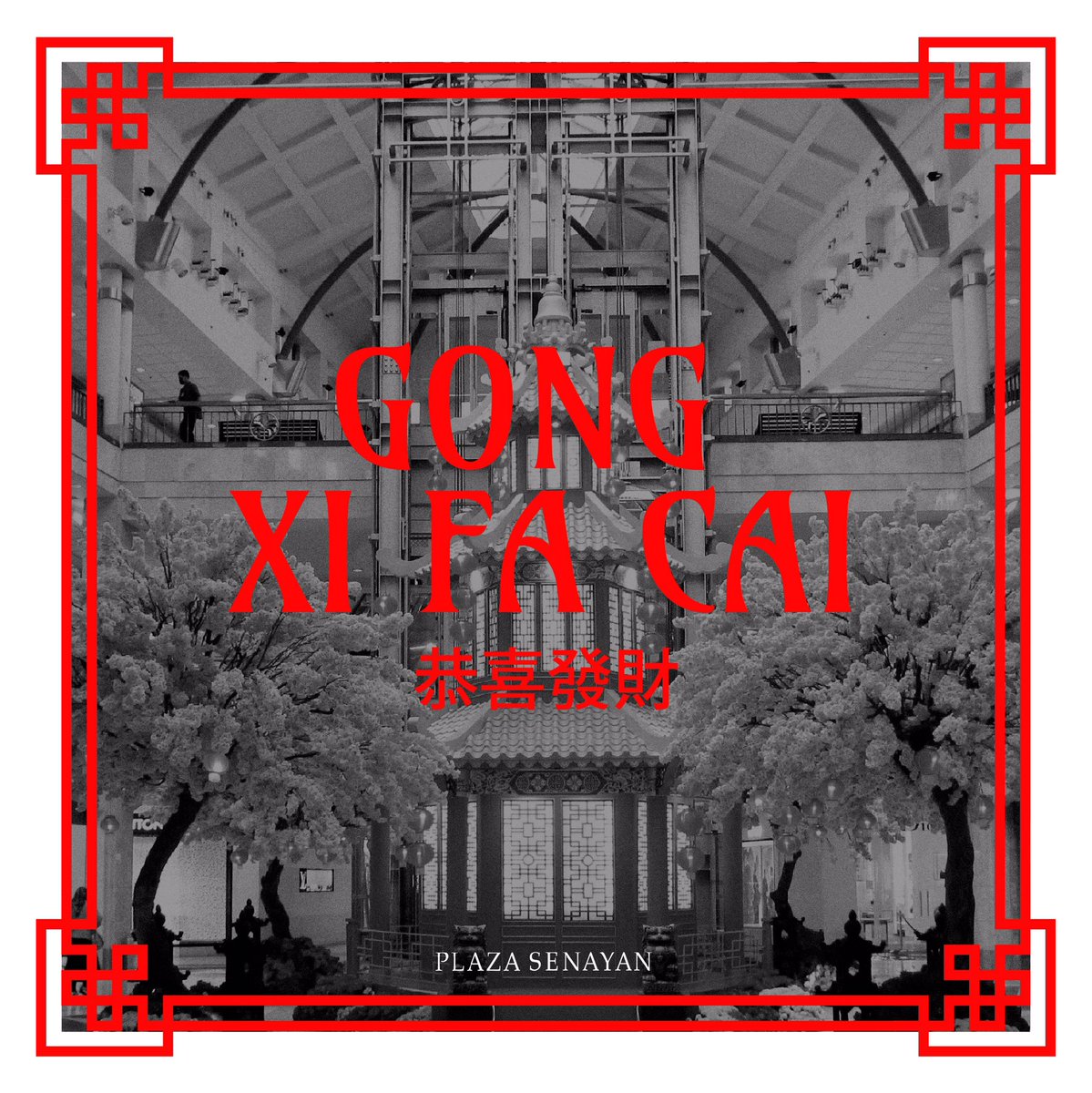 PlazaSenayan's tweet photo. Together we create unforgettable memories in this rabbit year. May luck always be at your door.
#PlazaSenayanLunarNewYear
#PlazaSenayanRabbitYear
#PlazaNostalgia
#SweetBalance
#LeisurelyProductiveAtPS
#WhatsOnPlazaSenayan https://t.co/jCtUUKrX3H