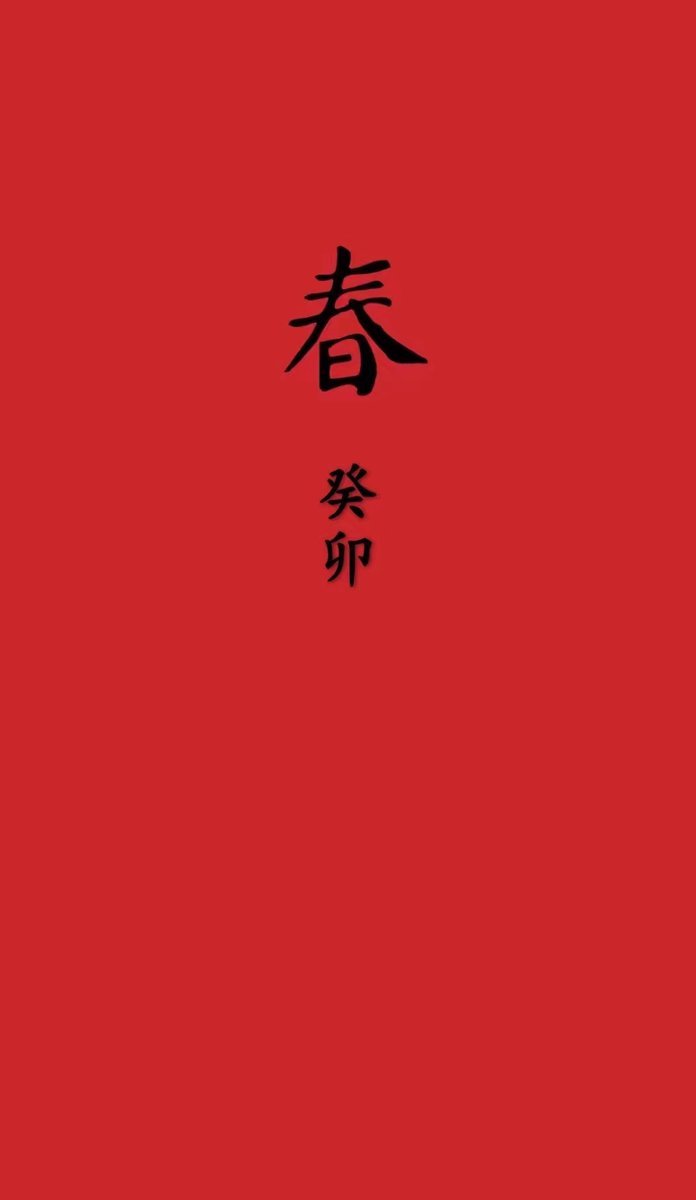 YONGLEE1979's tweet photo. https://t.co/klFTxEu688