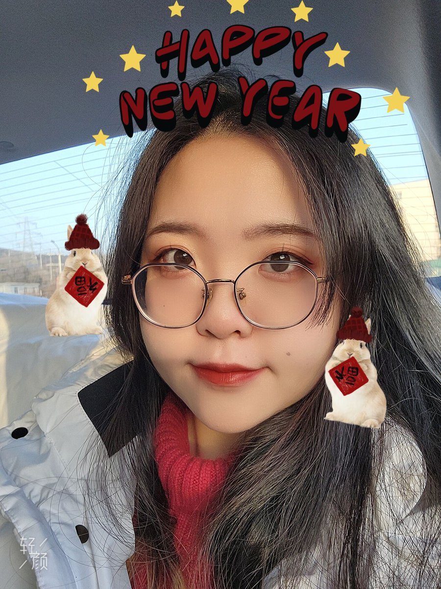 Annnnn on Twitter "曝光 投稿 反差 反差婊 骚浪贱 骚母猪 母猪 骚母狗 自曝 母狗 女大学生