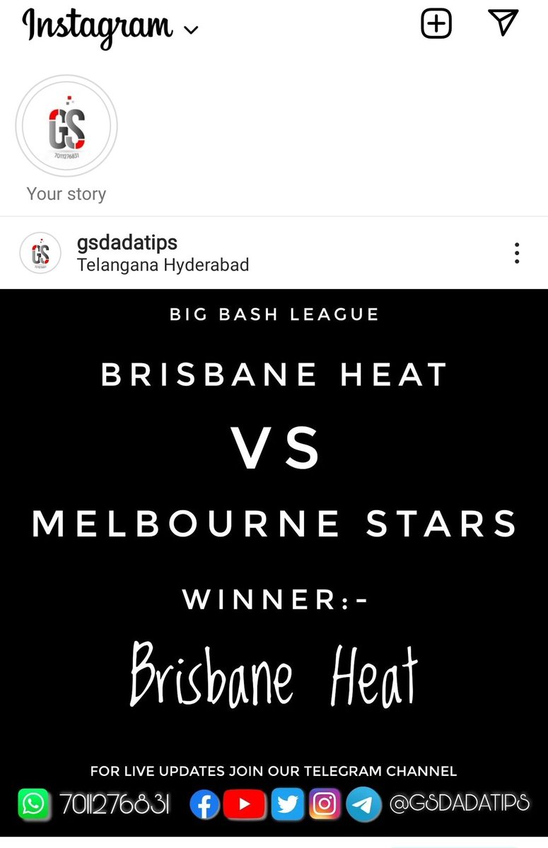gsdadatips's tweet photo. Heat vs Stars
Posted On Telegram, Facebook, Twitter and On Instagram
Lose Cut Done
#BHvMS #BHvsMS #MSvBH #MSvsBH #BrisbaneHeat #MelbourneStars
#BigBashLeague #BBL #BBL2022 #BBLt20 #BigBash #BBL12 #BBLTipster #BBLTipper #T20
#IPL #PSL #BPL #LPL #CPL #SA20 #ILT20 #Tipper #Tipster https://t.co/DbVuNZaDxC