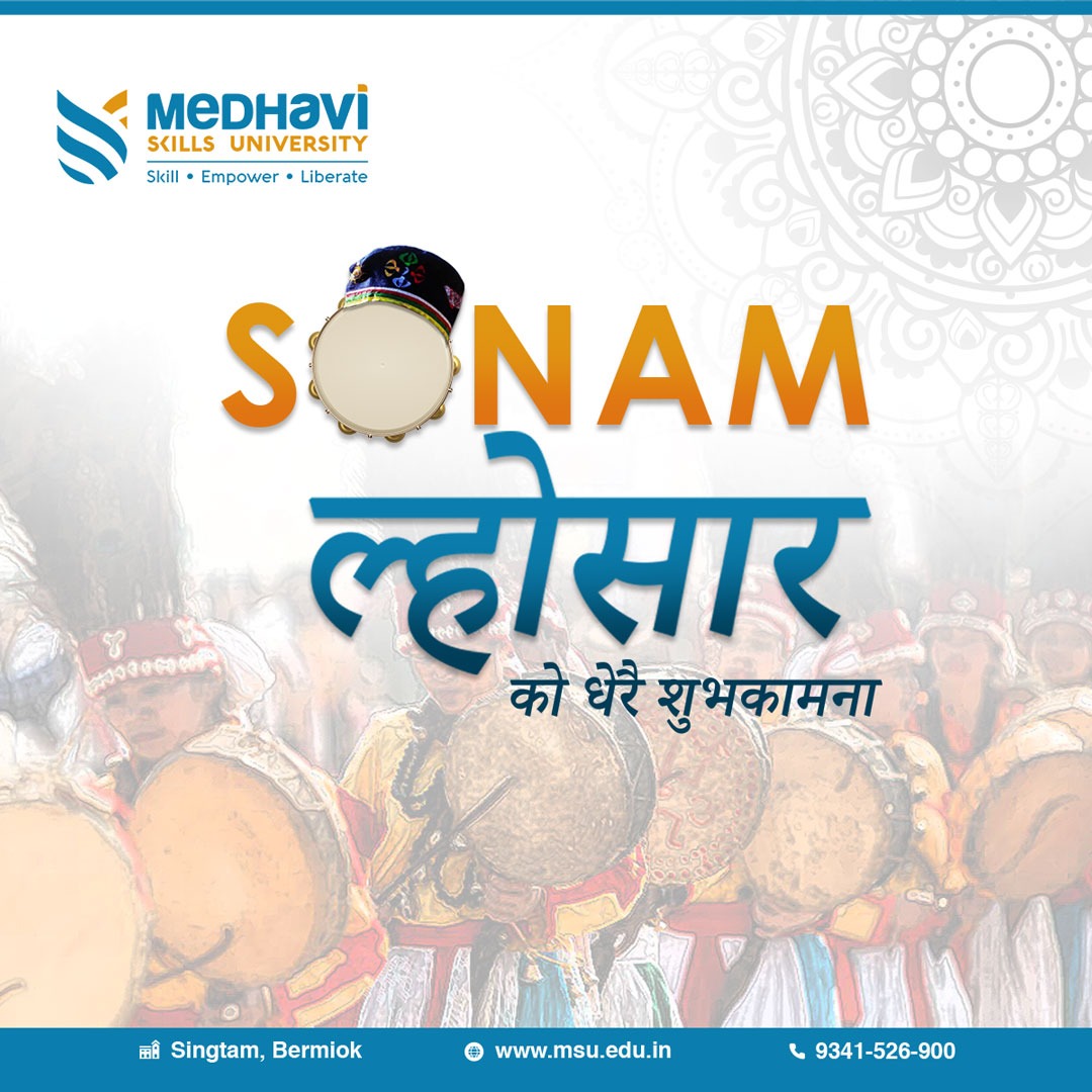 medhaviskills's tweet photo. May you have a cheerful and blessed Sonam Losar with your family and friends where you welcome goodness and happiness in your life. 
Happy Sonam Losar to you and your family!

 #skills #skillstraining #sikkimdiaries #medhaviskillsunivesity #sonamlosar #sonamlosa2023 https://t.co/URDVPwUFjA