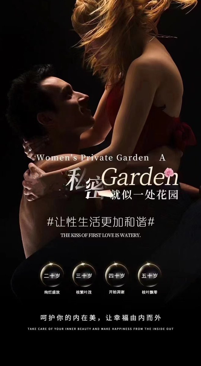 WinksSPA's tweet photo. 温柔的手法，有节奏的震颤，
五指交替划过肌肤，一寸一寸，
不放过每一个地方，
唤醒人体潜在的欲望。
灵魂的冲动在一次一次的挑拨之间，
动于心，静于形，尽在异性SPA。#石家庄线下 #石家庄 https://t.co/gnEGy1y87H