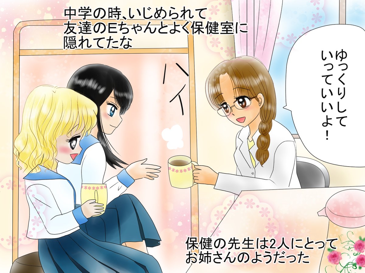 漫画1 