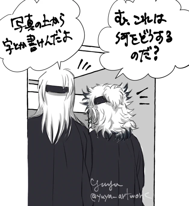 プリクラ 