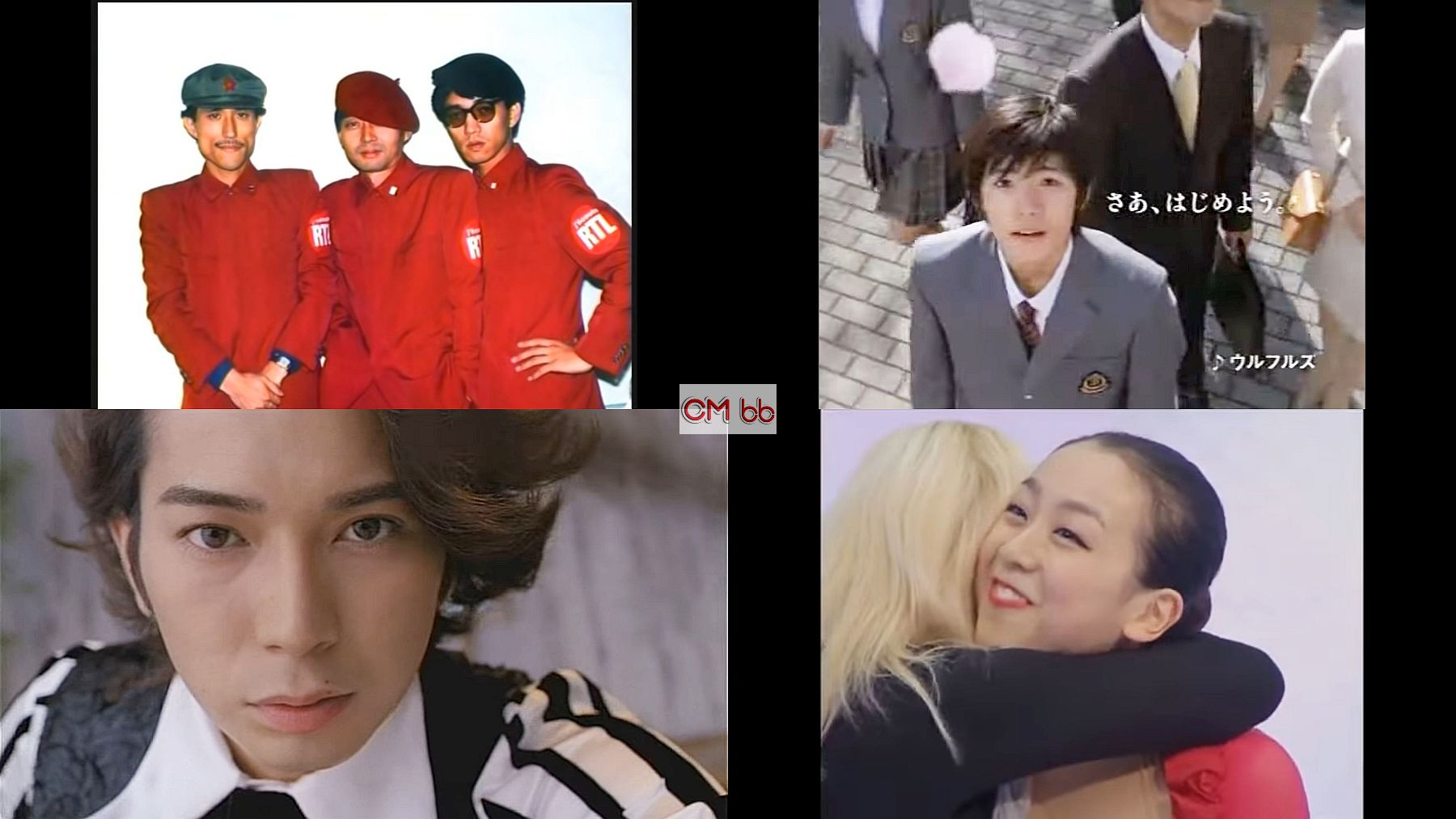 江角マキコ メリット