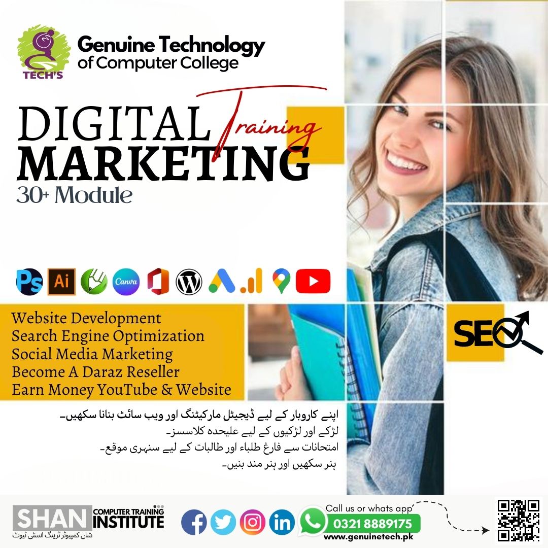 Shanulfat's tweet photo. Digital Media Marketing Short Course
Genuine Technology of Computer College
.
0321-8889175 @Shanulfat 
.
#Trending #Digital  #ThrowbackThursday  #followFriday #Tbt #instagood #FitnessMotivation #Caturday #MusicMonday #shan https://t.co/xEeNOYZCoM