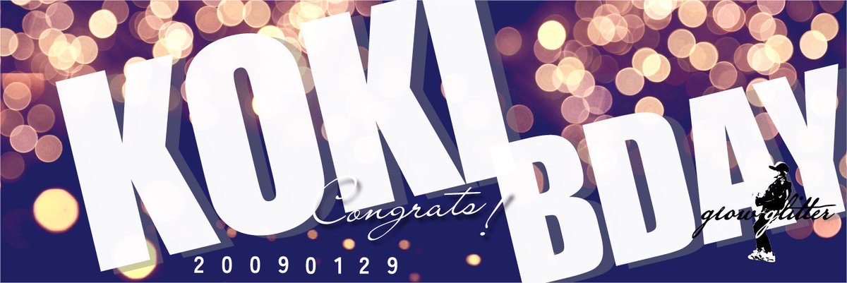 GlowGritter's tweet photo. kokiの誕生日まであと7日👑

　✨ヘッダー第2弾公開✨

※掲載された画像は自由に使って下さい
#TanakaKoki #田中煌己 #고키 #koki
#PNATION https://t.co/0g52gPBDb2