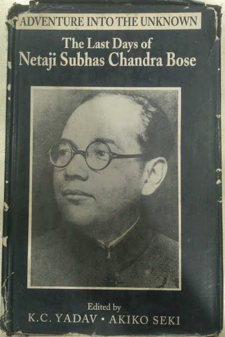 Media image