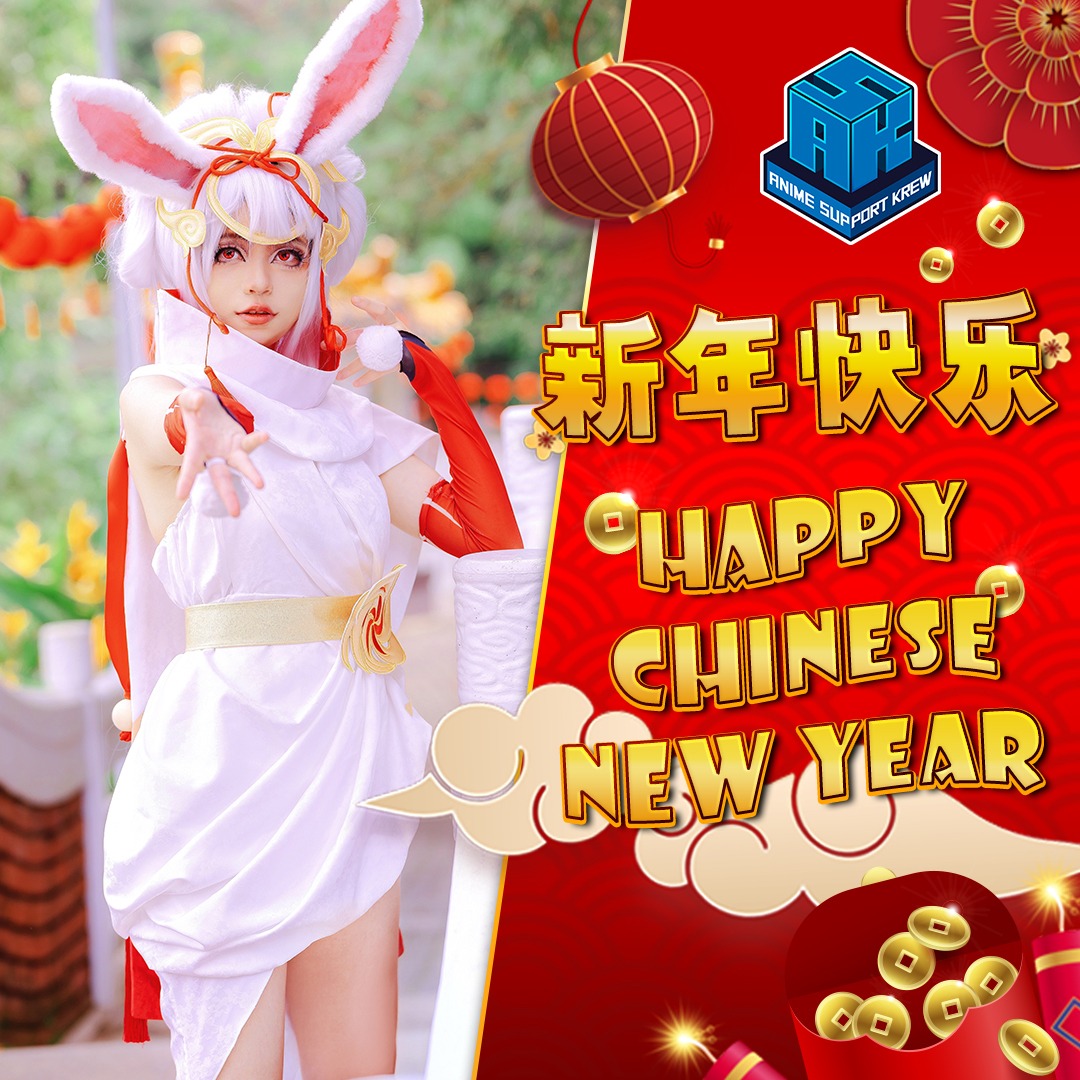 anisupkrew's tweet photo. 大年初一，祝你春节快乐，佳节如意🧧 https://t.co/TvBy4ZfWQw