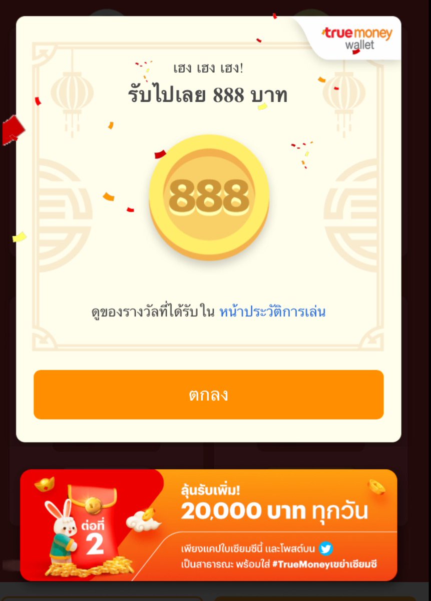 จีซู ยาหหหห์ tweet media