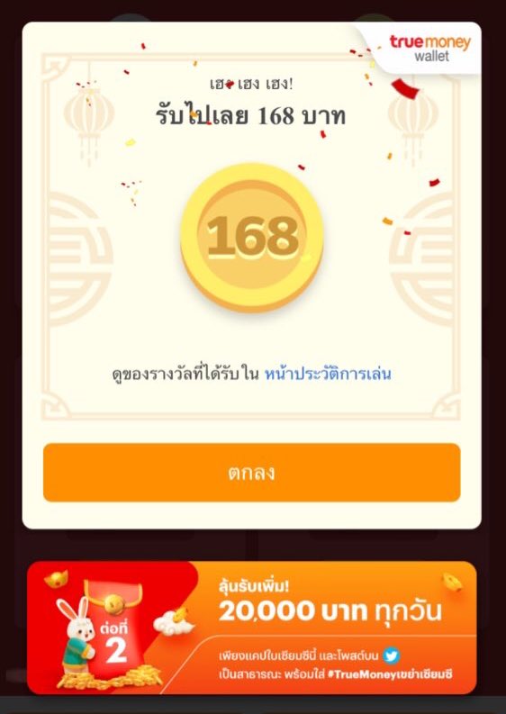 จีซู ยาหหหห์ tweet media