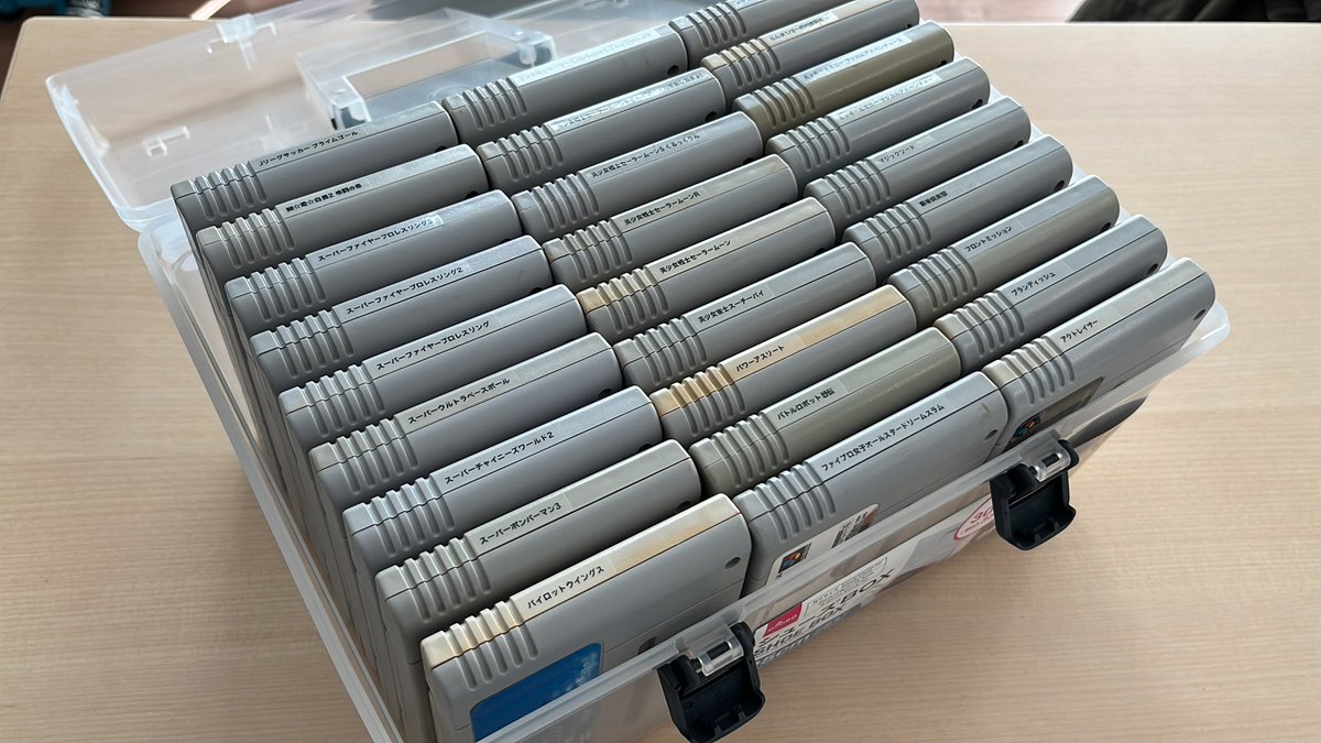 2023年版 スーパーファミコンカセット 収納方法のご紹介！ ○容器