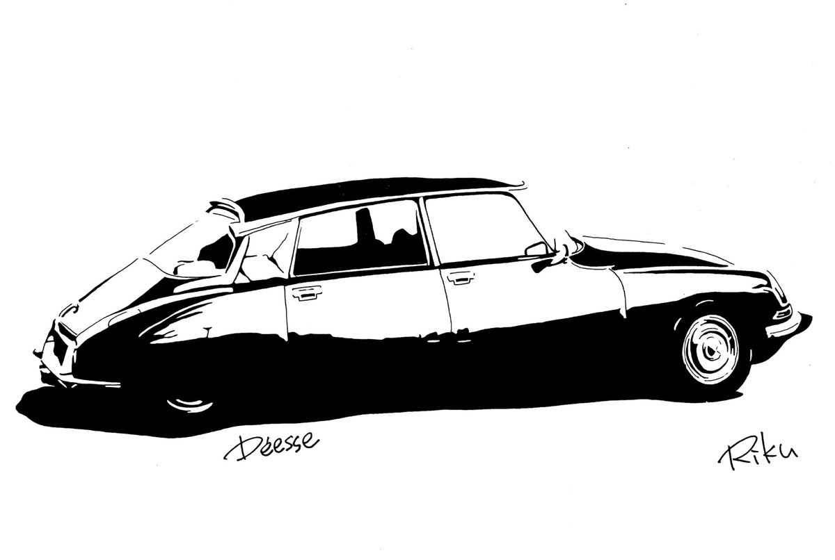 MixtureRiku's tweet image. #SideviewSunday