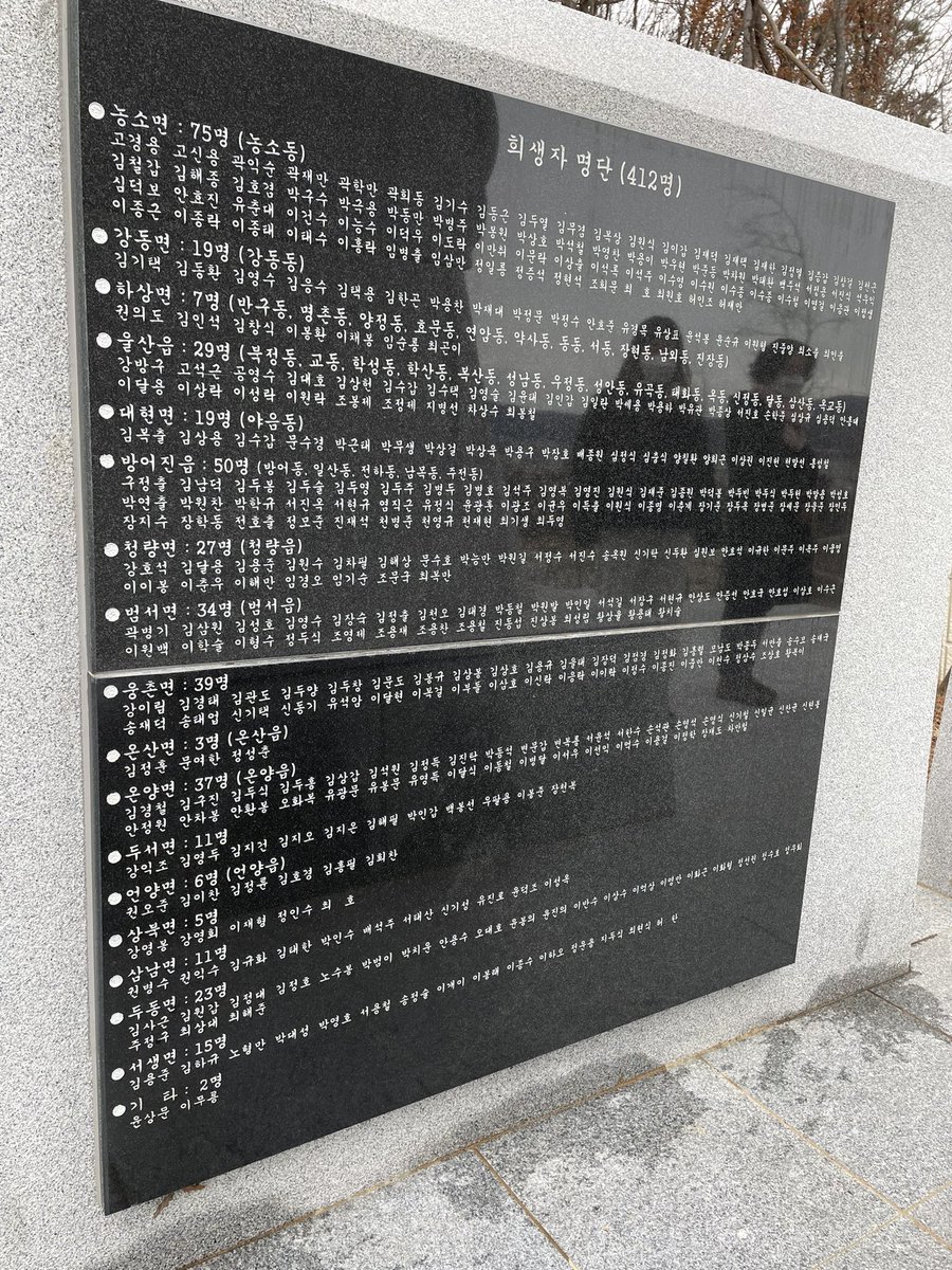 프리마 tweet media