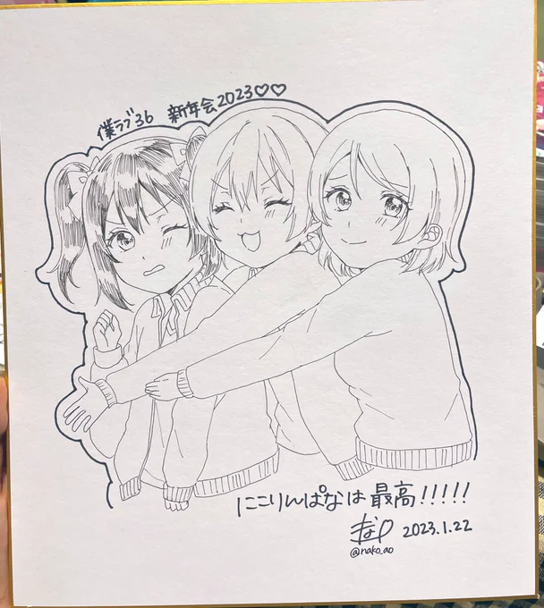 久しぶりに参加したのでがんばって描きました☺️✨
アフター参加される方はぜひ見てってください✨ 