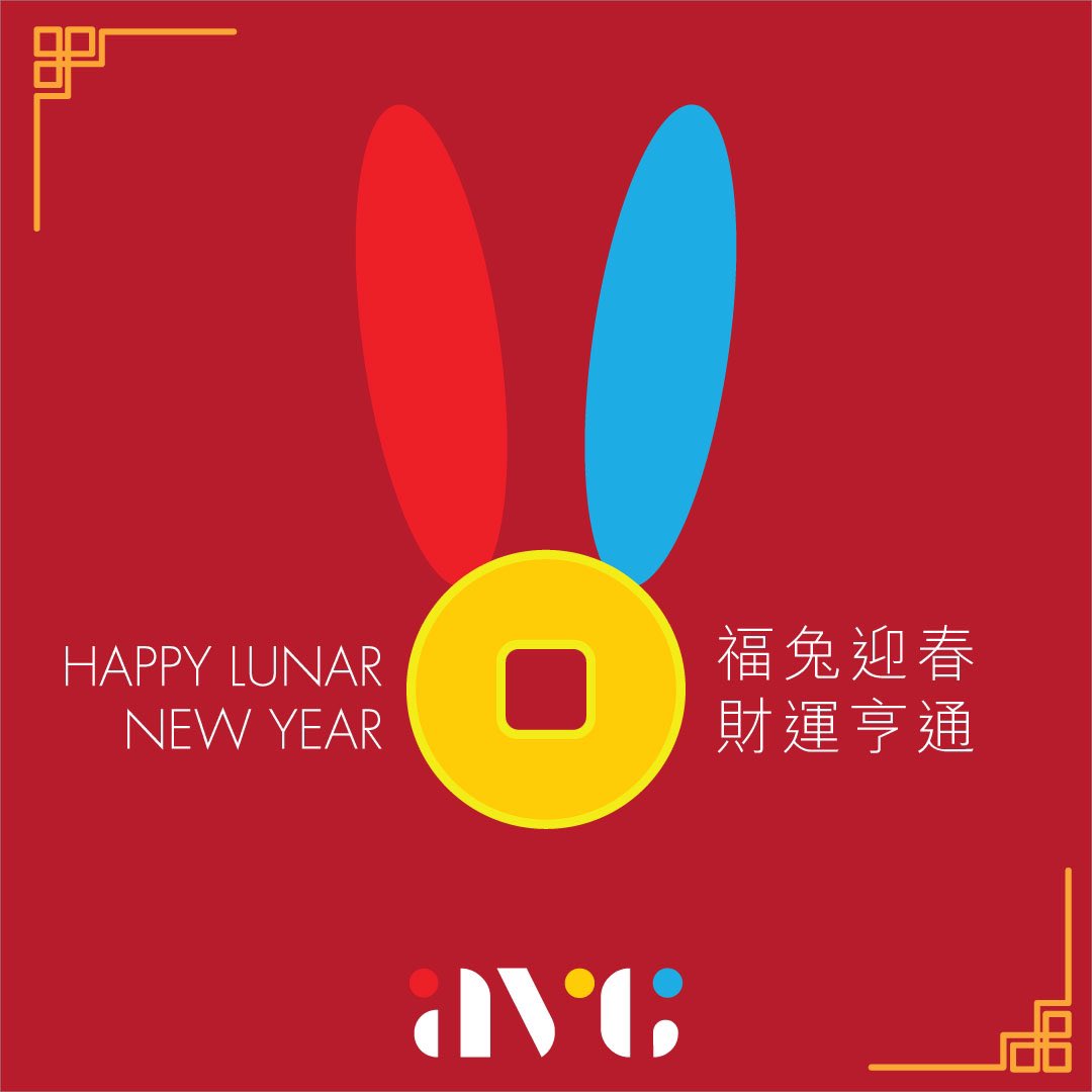 Wishing you lots of luck this Year of the Rabbit. To all our amazing employees, clients and vendor parties a very Happy Lunar New Year!!
#CNY2023 #LNY2023