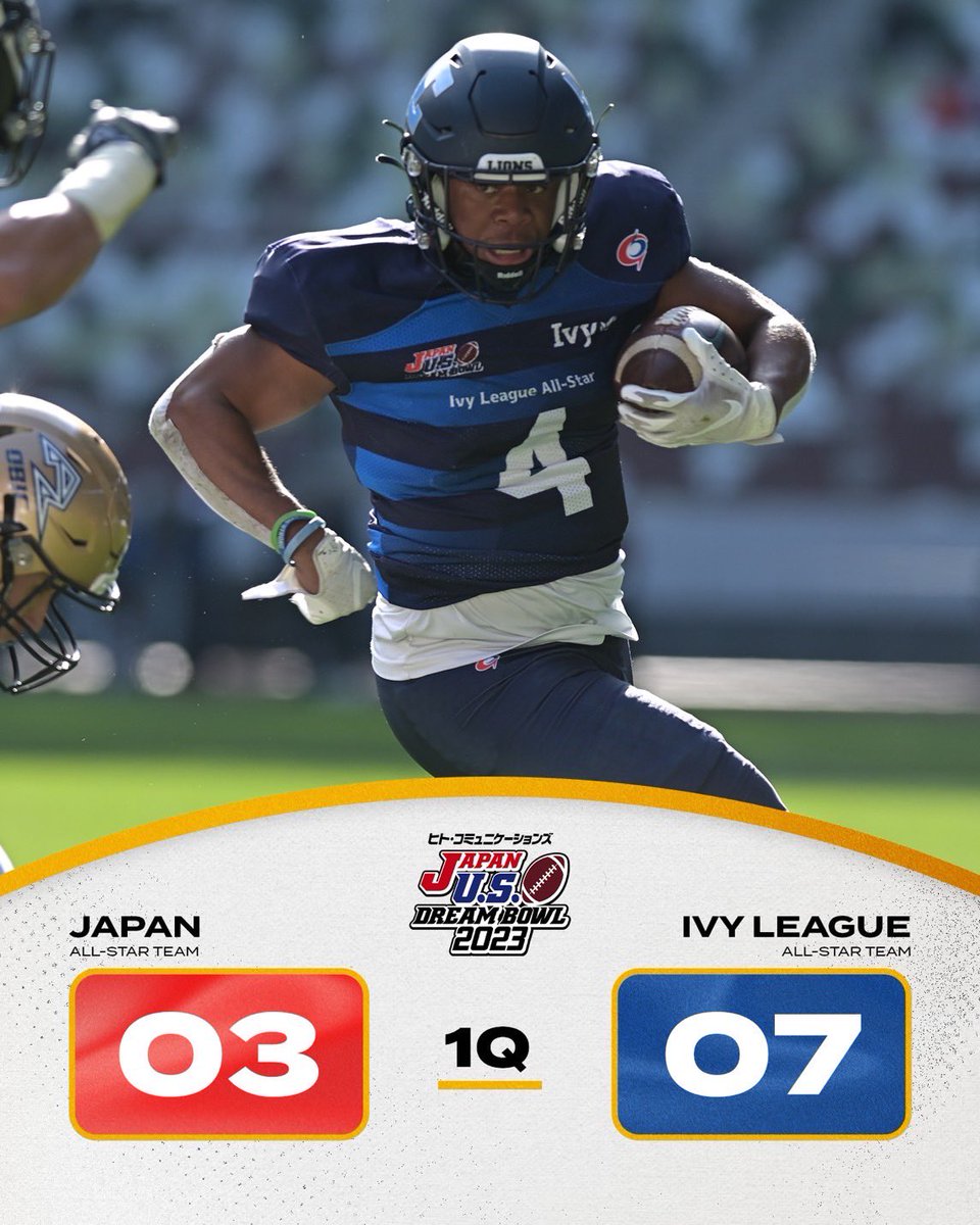 🔥 𝟏𝐐 𝐒𝐂𝐎𝐑𝐄
⁡
Japan All-Star Team 3-7 
Ivy League All-Star Team
⁡
#DREAMBOWL2023 
#xleague #japanusdreambowl