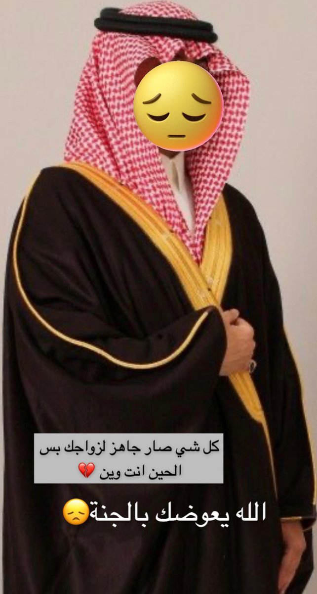 الدعبي tweet media