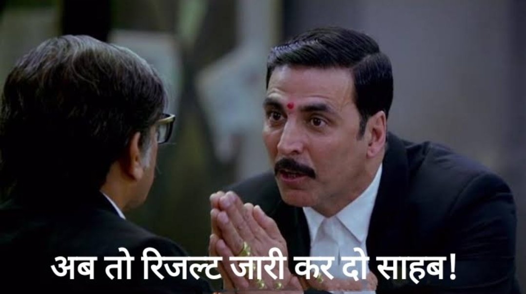 Dhyanias1's tweet photo. #Release_UP_Lekhpal_Result 
@UPGovt 
@CMOfficeUP 
@UPSSSC 
@aajtak 
@OfficeOfKPM https://t.co/C8ncx0VNNK