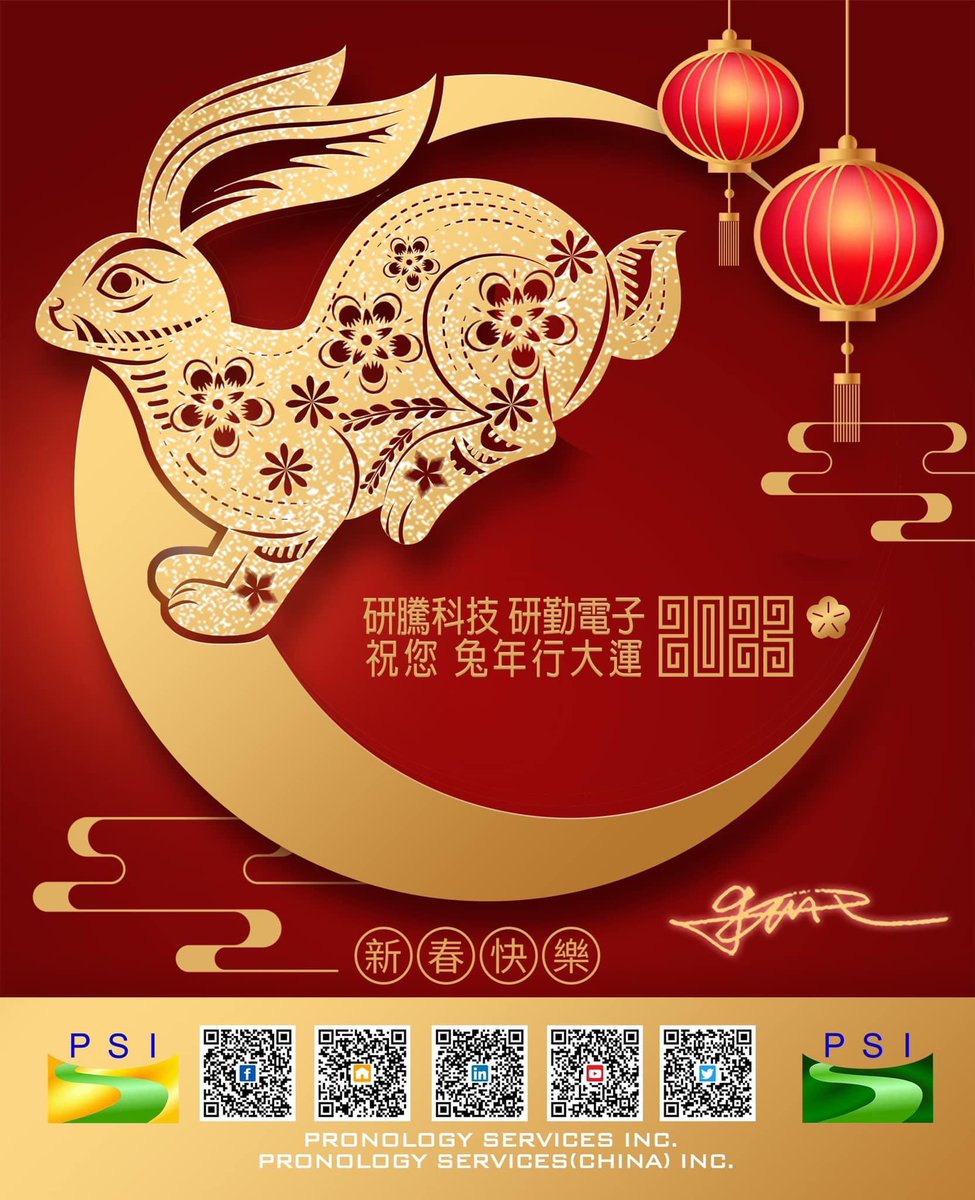 PronologyI's tweet photo. Happy New Year's Eve!!!
Wishing you all great luck in the Year of the Rabbit 2023

Share the good news about operated PSI Chiayi factory for you to welcome the joyous Chinese New Year! 

Click the link to follow more details
https://t.co/wIOHFnzhXJ https://t.co/YwZpiTpyYM