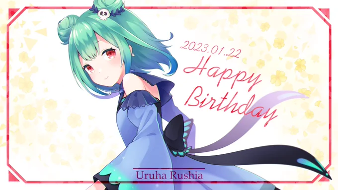 #絵クロマンサー 