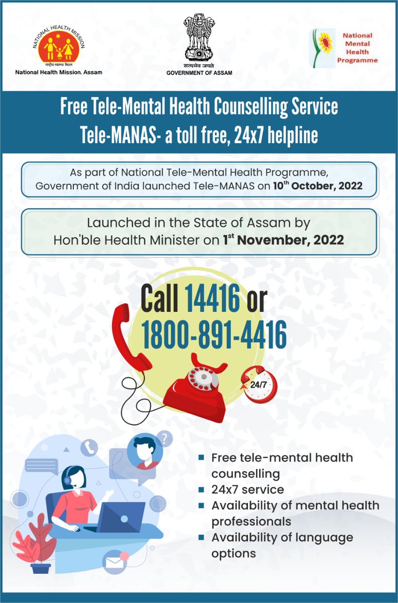 nhm_assam's tweet photo. #HealthyAssam

As part of National Tele-Mental Health Programme Government of India launched Tele-Manas. Avail the various Mental Health related services 24x7. https://t.co/OEiG5Adabf