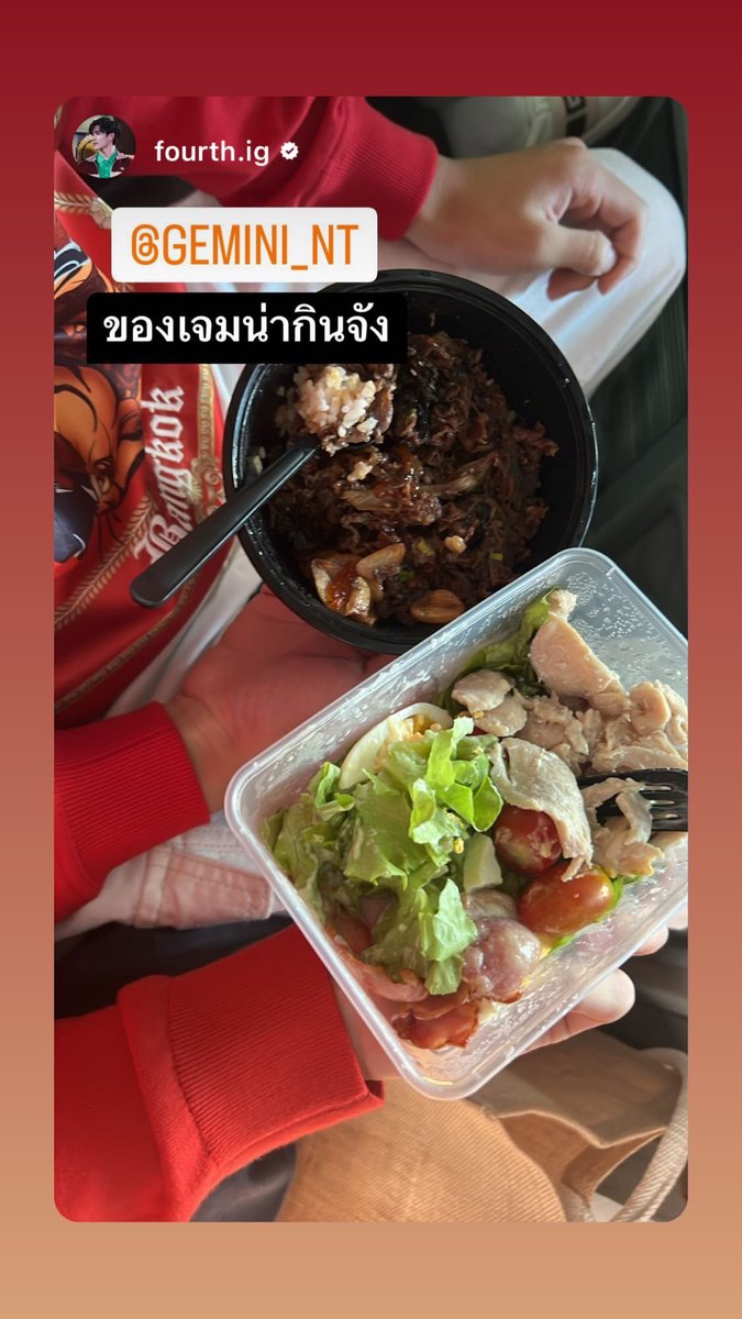 โฟร์ทลูก😂😂

IGs : gemini_nt

<a href="/gemini_ti/">gemini_nt</a> 
#Gemini_NT #เจมีไนน์