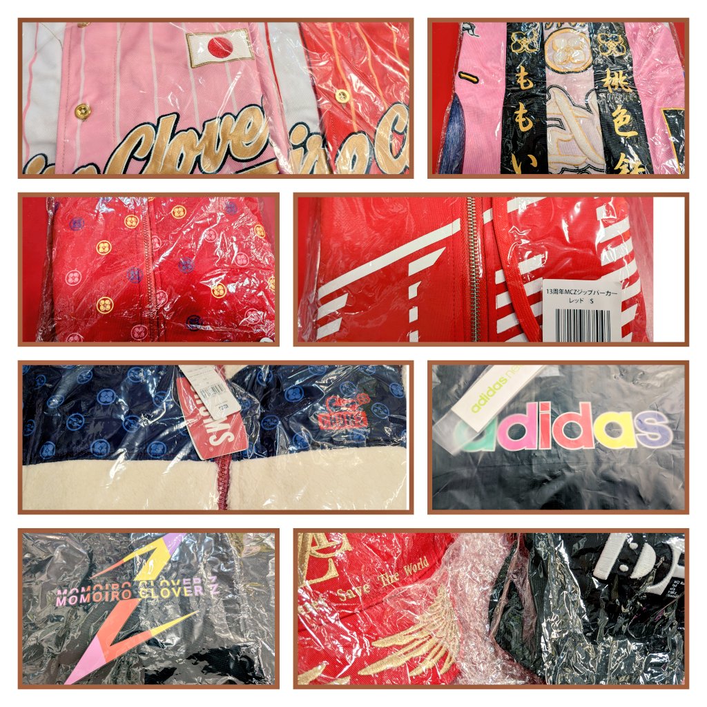 ☆【#ももいろクローバーZ】☆ ユニフォームや法被等、ももクログッズ