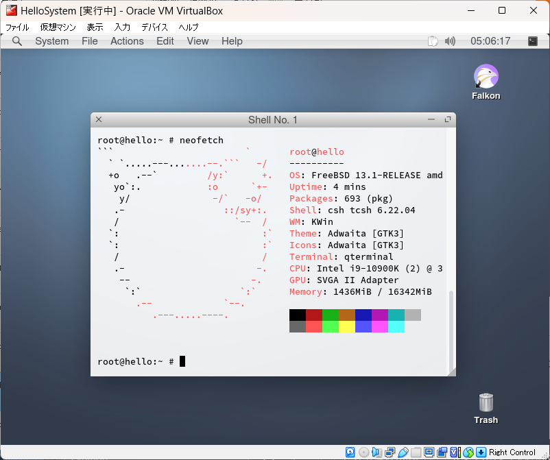 keus9696's tweet image. FreeBSD ベースのどこかで見た感じのOSな #helloSystem 0.8.0 がリリース。
日本語化設定で迷走中。
パッケージツリーはFreeBSD使ってるので、いろいろできそうな気はしてる。