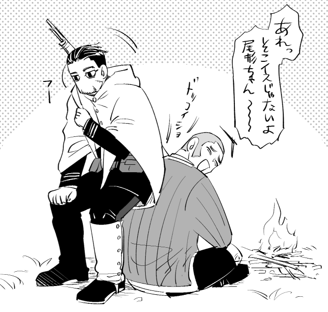 フォルダ見てたらむかし描いたおがた出てきた 