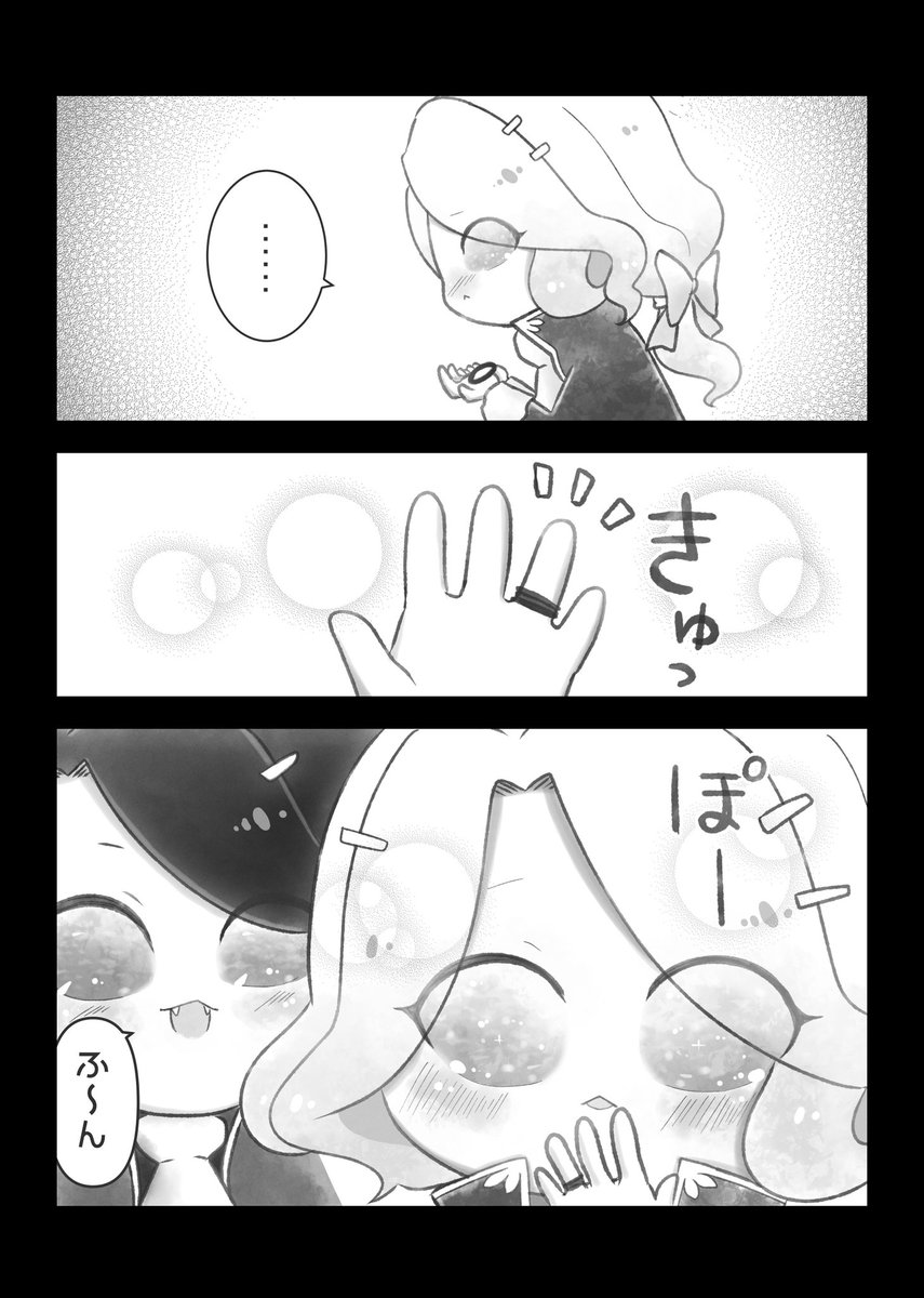(2/3) 